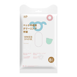 Novel Pet Disposable Glove Cleaning Novel Pet Disposable Glove Cleaning