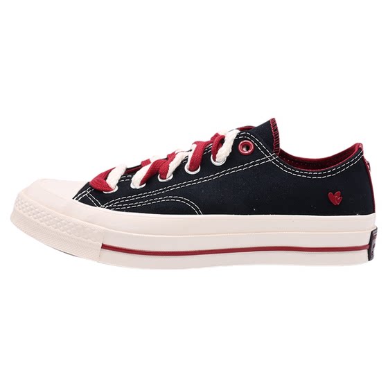 Converse Converse new 70 SNL men's and women's low top shoes versatile sports and casual canvas shoes A16577C
Converse Converse new 70 SNL men's and women's low top shoes versatile sports and casual canvas shoes A16577C