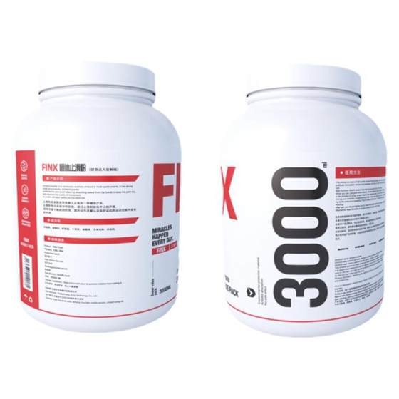 Large -capacity magnesium anti -sliding powder, stone magnesium powder gymnastics single bars led to physical test fitness badminton climbing anti -slip powder Large -capacity magnesium anti -sliding powder, stone magnesium powder gymnastics single bars led to physical test fitness badminton climbing anti -slip powder