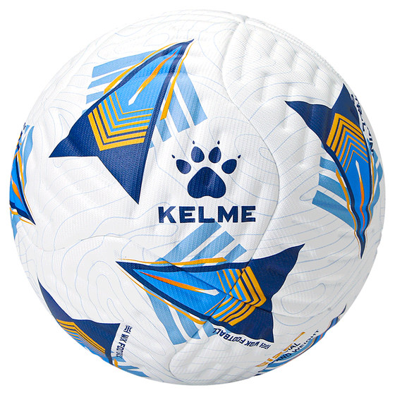 Carme Football No. 5 Hot Bonding Seamless Hollow Pressure High School Examination Special Ball Examination Adult Student Training Competition Carme Football No. 5 Hot Bonding Seamless Hollow Pressure High School Examination Special Ball Examination Adult Student Training Competition