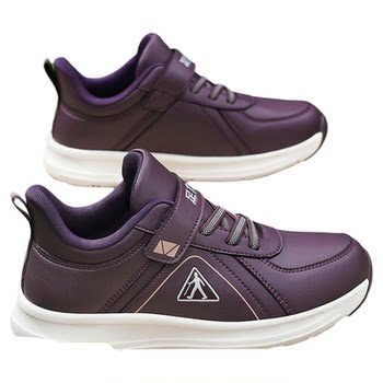 Zulijian flagship store official website shoes for the elderly Zulijian flagship store official website shoes for the elderly