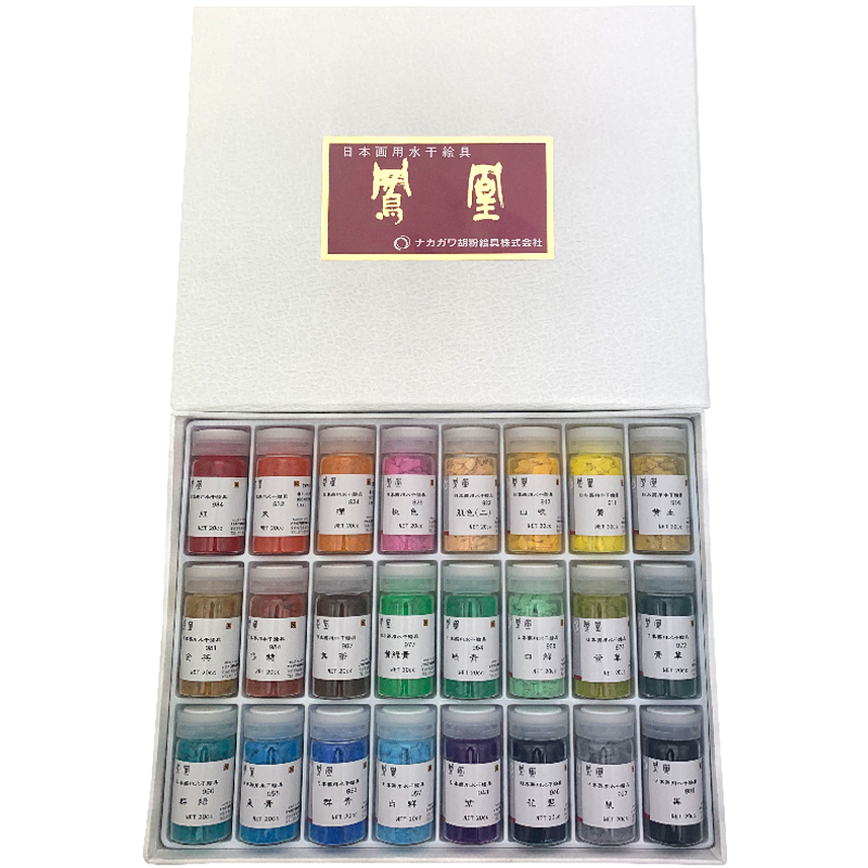 24色 絵画用顔料セット Phoenix 24色ミネラル顔料セット - 水彩 & 中国画
