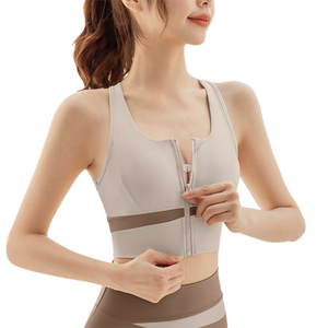 Sports underwear for women shock-proof running and anti-sagging yoga vest gathering sports bra training fitness clothing top 
Sports underwear for women shock-proof running and anti-sagging yoga vest gathering sports bra training fitness clothing top