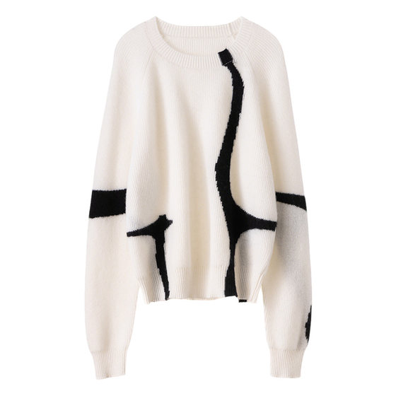 2025 new pure cashmere sweater women's round neck versatile color-blocking pullover sweater thick contrast knitted base shirt
2025 new pure cashmere sweater women's round neck versatile color-blocking pullover sweater thick contrast knitted base shirt