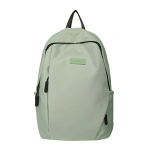 High school student schoolbag junior high school girls large capacity piletic shoulder bag design sense niche wild college student travel backpack men High school student schoolbag junior high school girls large capacity piletic shoulder bag design sense niche wild college student travel backpack men