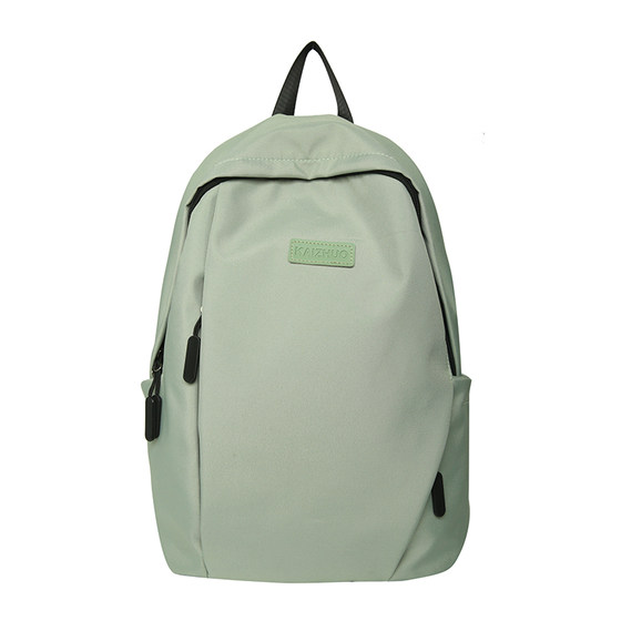 High school student schoolbag junior high school girls large capacity piletic shoulder bag design sense niche wild college student travel backpack men High school student schoolbag junior high school girls large capacity piletic shoulder bag design sense niche wild college student travel backpack men