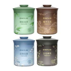 NetEase Yanxuan car aromatherapy fragrance car accessories ornaments solid balm new fragrance products perfume NetEase Yanxuan car aromatherapy fragrance car accessories ornaments solid balm new fragrance products perfume