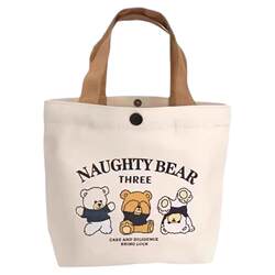 2024 New Bear Canvas Bag Portable Work Trumpeter Lunch Box Lunch Bag Female Student Versatile Handbag 2024 New Bear Canvas Bag Portable Work Trumpeter Lunch Box Lunch Bag Female Student Versatile Handbag