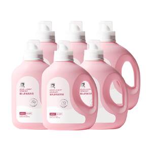 Red baby elephant baby laundry detergent special clothes for children and babies cleaning stocking up whole box Red baby elephant baby laundry detergent special clothes for children and babies cleaning stocking up whole box