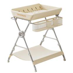 Ying's Diaper Table Newborn Baby Care Table Baby Change Clothes Massage and Touching Bathing Foldable Moving Crib Bed Ying's Diaper Table Newborn Baby Care Table Baby Change Clothes Massage and Touching Bathing Foldable Moving Crib Bed