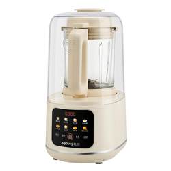 Joyoung Qingyin wall breaking machine fully automatic Joyoung Qingyin wall breaking machine fully automatic