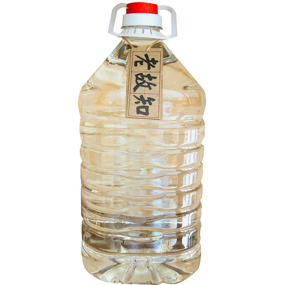 Pure and authentic old-fashioned cereal wine at 50 degrees, about 10*0.5kg in bulk, Northeast Heilongjiang farming specialty, free shipping
Pure and authentic old-fashioned cereal wine at 50 degrees, about 10*0.5kg in bulk, Northeast Heilongjiang farming specialty, free shipping