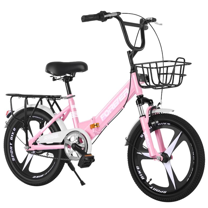 子供用 Forever 折りたたみ自転車 6-12歳 - 18-20インチ