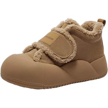 Senda Mocha bear snow boots women's shoes winter style shopping mall warm thick sole wool cotton shoes short boots XFP01 Senda Mocha bear snow boots women's shoes winter style shopping mall warm thick sole wool cotton shoes short boots XFP01