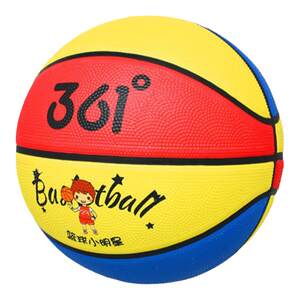 361 Genuine Children's Basketball Kindergarten Baby No. 3-4-5 Primary School Student Training Special Kids Soft Skin Pu Ball 
361 Genuine Children's Basketball Kindergarten Baby No. 3-4-5 Primary School Student Training Special Kids Soft Skin Pu Ball
