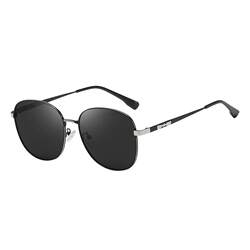 sunglasses sun protection polarized sunglasses UV protection sunglasses sun protection polarized sunglasses UV protection