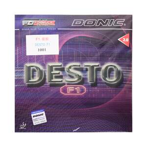 Yinglian Donic Donic F1 F2 Ping Pen Tennis Gas Senior Rag Removal Color Color Platform Import internal Energy Yinglian Donic Donic F1 F2 Ping Pen Tennis Gas Senior Rag Removal Color Color Platform Import internal Energy