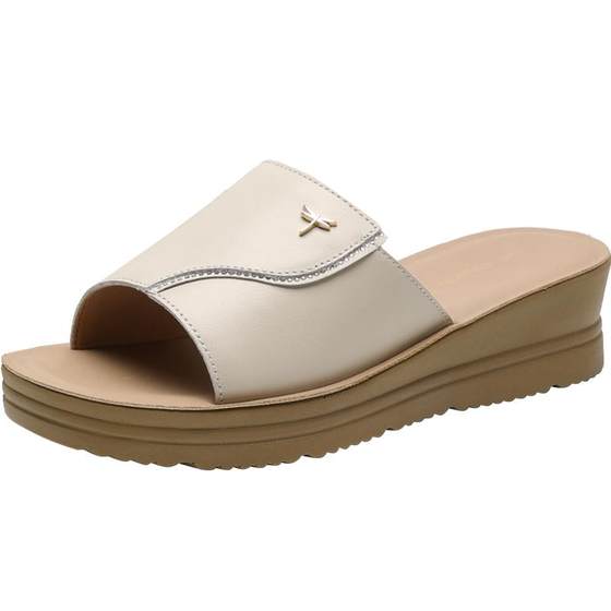 Red Dragonfly Heel Mother Slippers 2025 Summer New Women's Shoes Flip Flops Genuine Leather Soft Sole Middle-aged Women's Sandals
Red Dragonfly Heel Mother Slippers 2025 Summer New Women's Shoes Flip Flops Genuine Leather Soft Sole Middle-aged Women's Sandals