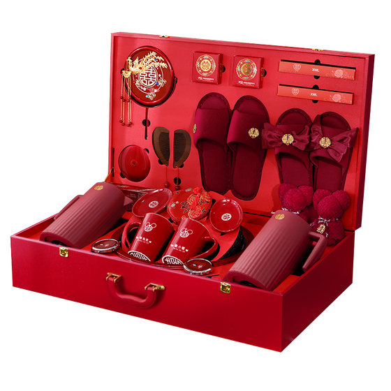 Dowry set items, a complete set of toiletries for the woman, a complete set of high-end natal dowry, dowry box, wedding supplies 
Dowry set items, a complete set of toiletries for the woman, a complete set of high-end natal dowry, dowry box, wedding supplies
