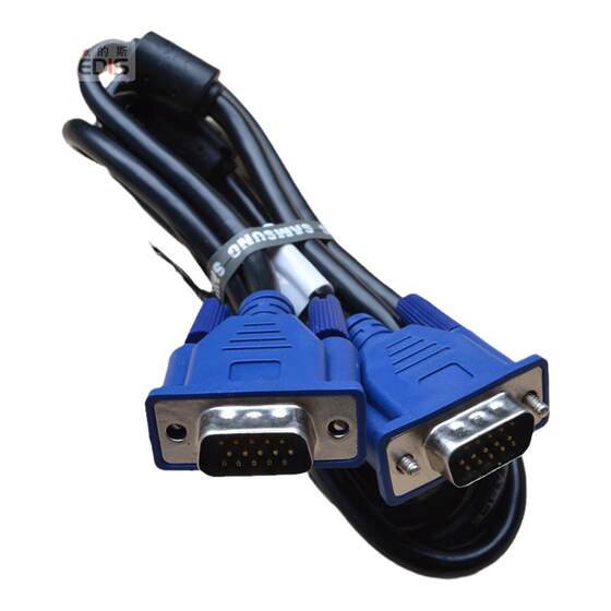 1.5m 4+5 wire core original VGA cable, double magnetic ring full copper core full connection, computer connected to TV 1.5m video cable
1.5m 4+5 wire core original VGA cable, double magnetic ring full copper core full connection, computer connected to TV 1.5m video cable