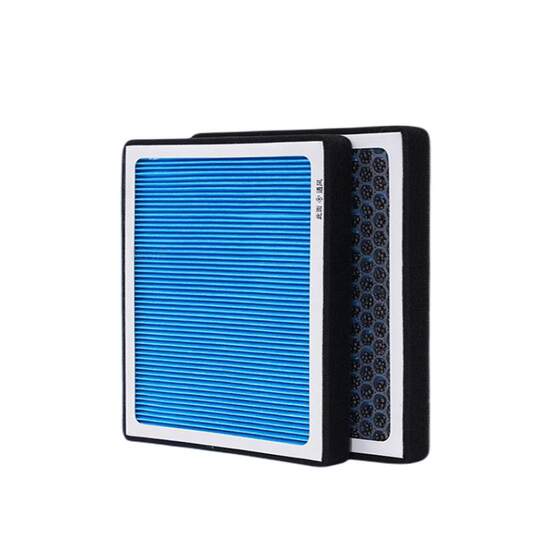 Nezha v Nezha s Nezha u Nezha X Nezha N01 Nezha AYA Nezha GT Aromatherapy Air Conditioning Filter Air Conditioning Filter 
Nezha v Nezha s Nezha u Nezha X Nezha N01 Nezha AYA Nezha GT Aromatherapy Air Conditioning Filter Air Conditioning Filter