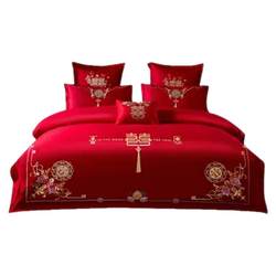 Mercury Home Textile Cotton Embroidery Four-Piece Set Pure Cotton Wedding Mercury Home Textile Cotton Embroidery Four-Piece Set Pure Cotton Wedding