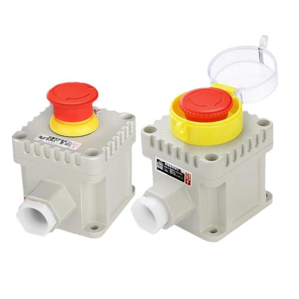 La Explosion Proof Emergency Stop Switch Box V Button Ebuy