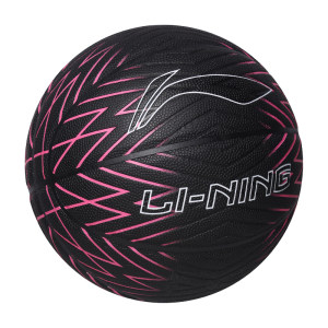 Li Ning Basketball Genuine Flagship Store No. 7 Special touch King for Primary and Secondary School Students Adult Gift Teenagers Blue Ball
 Li Ning Basketball Genuine Flagship Store No. 7 Special touch King for Primary and Secondary School Students Adult Gift Teenagers Blue Ball