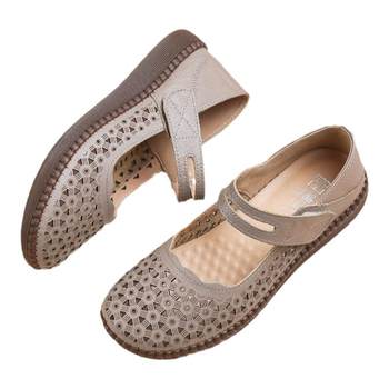 2024 new mother sandals mother shoes soft sole comfortable 2024 new mother sandals mother shoes soft sole comfortable
