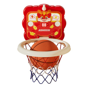Children's Basketball Frame Drotting Room Liney Home One -year -old Baby Toys Infant Single Packing 2 -year -old 3 Boy Kindergarten
 Children's Basketball Frame Drotting Room Liney Home One -year -old Baby Toys Infant Single Packing 2 -year -old 3 Boy Kindergarten