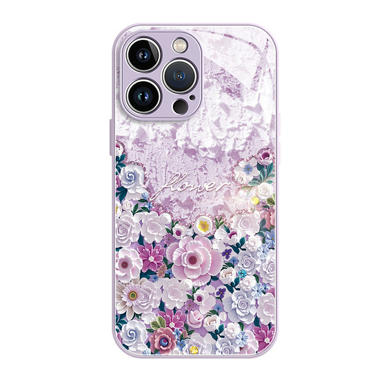 Applicable to Apple 16pro mobile phone case 2025 new iPhone 15 case 17pro set 16promax women 13 high-end sense 14 magnetic suction 17air bracket plus lanyard 12 heat dissipation ip11
Applicable to Apple 16pro mobile phone case 2025 new iPhone 15 case 17pro set 16promax women 13 high-end sense 14 magnetic suction 17air bracket plus lanyard 12 heat dissipation ip11