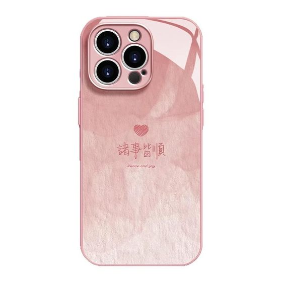 Polka dot big face cat suitable for Huawei mate70pro mobile phone case new painted mate60pro fashion makeup mirror Pura80 personality high-end women's p60 full cover anti-fall mt70 protective case
Polka dot big face cat suitable for Huawei mate70pro mobile phone case new painted mate60pro fashion makeup mirror Pura80 personality high-end women's p60 full cover anti-fall mt70 protective case