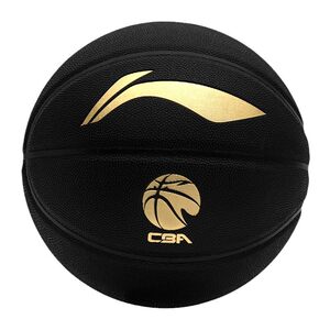Li Ning Basketball Official Genuine 25 Dustproof, Moisture-Absorbing and Wear-Resistant Adult Competition Youth Outdoor No. 7 Ball 957 
Li Ning Basketball Official Genuine 25 Dustproof, Moisture-Absorbing and Wear-Resistant Adult Competition Youth Outdoor No. 7 Ball 957