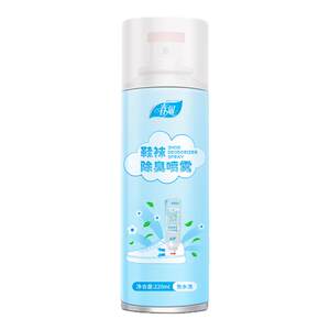 Spring Breeze Shoe Deodorant Spray Removes Odor Deodorant Foot Smells Anti-odor Spray Artifact 
Spring Breeze Shoe Deodorant Spray Removes Odor Deodorant Foot Smells Anti-odor Spray Artifact