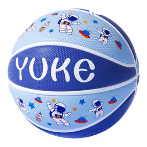 Badminton Basketball Children's No. 5 Kindergarten Special Primary School Student Training No. 3-4 Children with Men and Women's Balls 
Badminton Basketball Children's No. 5 Kindergarten Special Primary School Student Training No. 3-4 Children with Men and Women's Balls