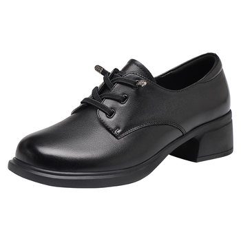 Red Dragonfly Brand Women's Black Leather Shoes 
Red Dragonfly Brand Women's Black Leather Shoes