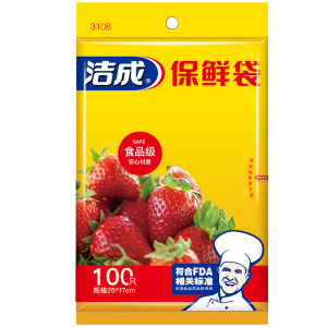 Jiecheng Fresh Bag Food Bag Family Food -Glass refrigerator frozen plastic bag thickened flat food packaging bag Jiecheng Fresh Bag Food Bag Family Food -Glass refrigerator frozen plastic bag thickened flat food packaging bag