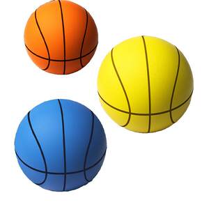Silent basketball indoor family children adults silent professional high -end sponge high rebound, no dregs second -generation baskets Silent basketball indoor family children adults silent professional high -end sponge high rebound, no dregs second -generation baskets