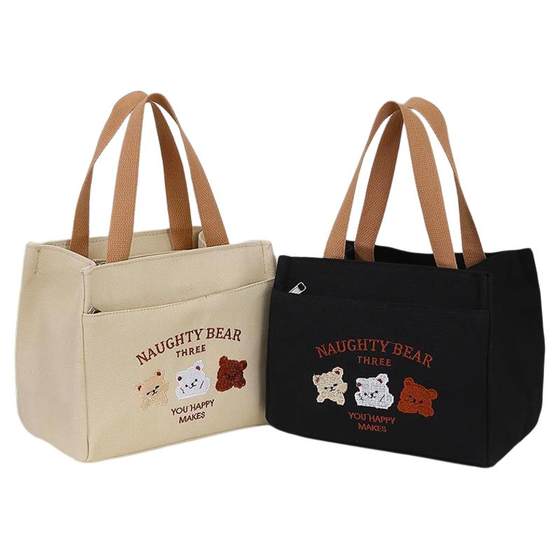 Work lunch box tote bag 2025 new bag women's handbag bento bag canvas bag handbag waterproof Work lunch box tote bag 2025 new bag women's handbag bento bag canvas bag handbag waterproof