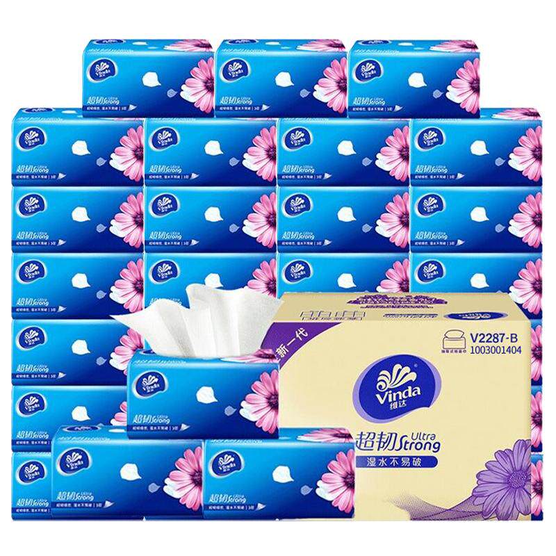 VINDA DELUXE 3PLY FACIAL TISSUE SOFT PACK L (4X110S - View #10