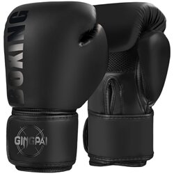 Competition boxing gloves Sanda fighting adult children Competition boxing gloves Sanda fighting adult children