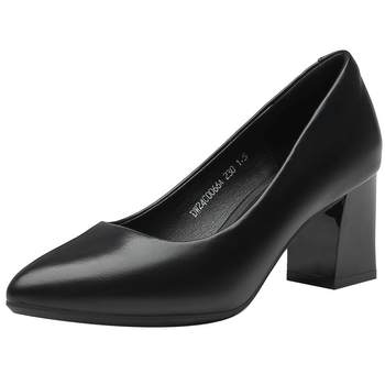 Commuting shoe elegant fashion thick heel high heels Commuting shoe elegant fashion thick heel high heels