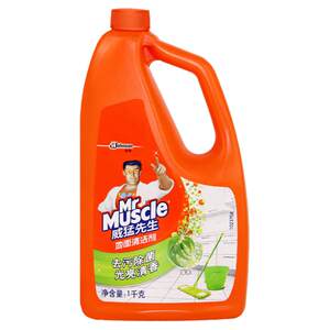 Mr. Weiming Floor Cleaner Herb 1kg Floor Marble Tile Cleaner Home Environmental Cleaner 
Mr. Weiming Floor Cleaner Herb 1kg Floor Marble Tile Cleaner Home Environmental Cleaner