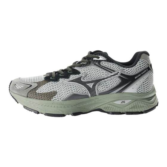 Mizuno 25 autumn and winter new mesh breathable sports dad shoes running shoes RACER S series
Mizuno 25 autumn and winter new mesh breathable sports dad shoes running shoes RACER S series
