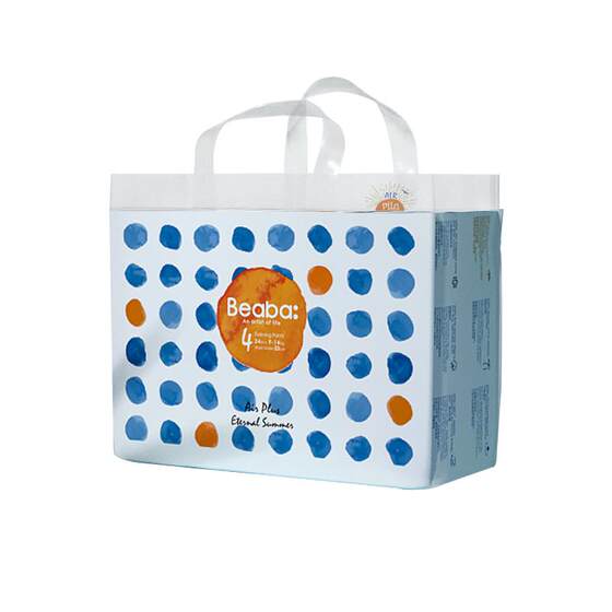 Bibaba Baby Midsummer Light Year Baby Diaper Pulling Training Pants Ultra-Thin Breathable Baby Diaper NB-4XL 
Bibaba Baby Midsummer Light Year Baby Diaper Pulling Training Pants Ultra-Thin Breathable Baby Diaper NB-4XL