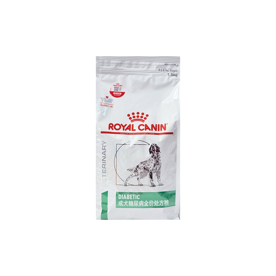 Royal DS37 Adult diabetes Full price Prescription Dog Food 1.5Kg Main Food for Hyperglycemia Control Dogs 7KG with anti-counterfeiting Royal DS37 Adult diabetes Full price Prescription Dog Food 1.5Kg Main Food for Hyperglycemia Control Dogs 7KG with anti-counterfeiting