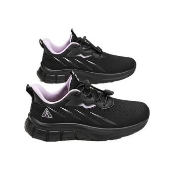 Zulijian flagship store official website shoes for the elderly Zulijian flagship store official website shoes for the elderly