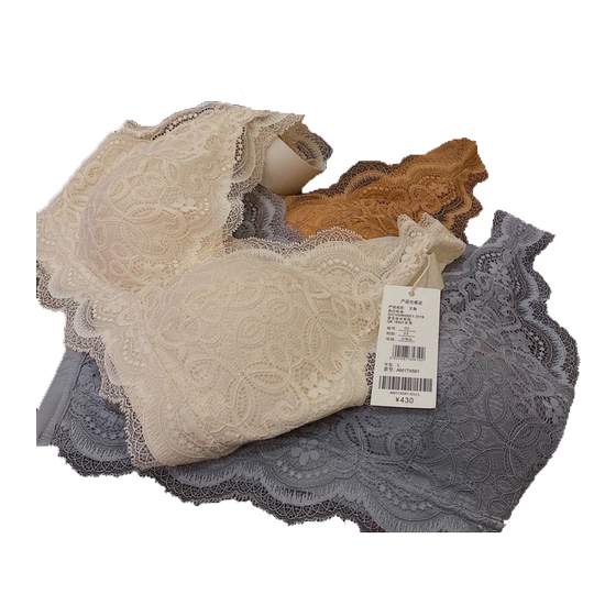 AIM Japan's original single ice silk without trace underwear female small breasts gathered bras without steel ring, pair of breast thin vest AIM Japan's original single ice silk without trace underwear female small breasts gathered bras without steel ring, pair of breast thin vest