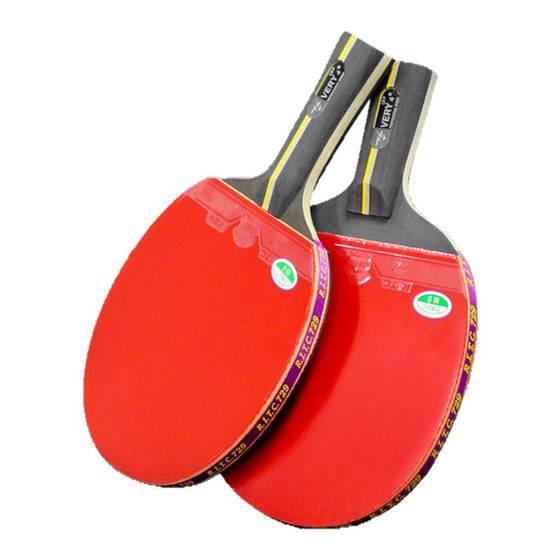 729 Table Tennis Racket Single Shot Four-Star Table Tennis Racket Direct Horizontal Shot High Elastic Student Training Competition Authentic Double 729 Table Tennis Racket Single Shot Four-Star Table Tennis Racket Direct Horizontal Shot High Elastic Student Training Competition Authentic Double