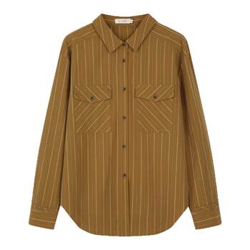 Solighter French yellow striped long-sleeved shirt 
Solighter French yellow striped long-sleeved shirt